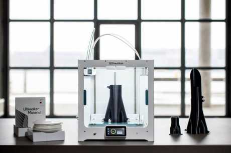 Ultimaker S5